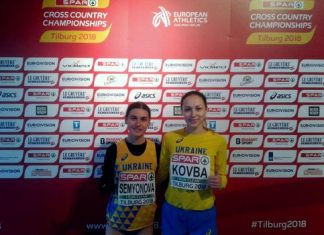 Вікторія Ковба: «Цей чемпіонат Європи з кросу – неоціненний досвід для мене»