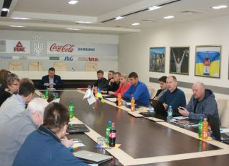 Виконком ФЛАУ: звіти та рішення