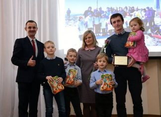 Новини ТФЛА: новий президент ФЛА м. Севастополя, відзнаки для найкращих і результати змагань