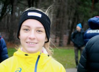 Іванна Кух: «Задоволена відчуттями від бігу і атмосферою змагань»