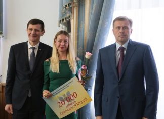 Новини ТФЛА: відзнаки для найкращих і переобрання Володимира Рудюка президентом ФЛА Волинської області