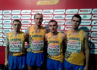 Богдан-Іван Городиський: «Хочу попросити вибачення за те, що підвів команду»
