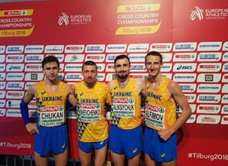 Чоловіча команда U23 – про виступ на чемпіонаті Європи з кросу