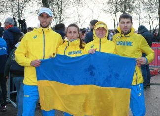 Змішана естафетна команда України – про виступ на чемпіонаті Європи з кросу