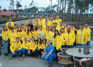 Естафетна п’ятірка на завершення чемпіонату Європи з кросу