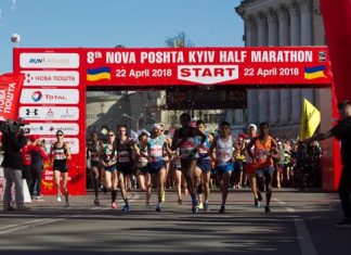 Сітковський, Романенко і Котовська – серед учасників Nova Poshta Kyiv Half Marathon