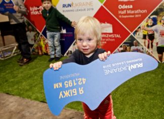 Відбулась презентація Run Ukraine Running League 2019