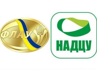 Не дозволяйте шахраям посісти ваше місце на п’єдесталі, робіть свій внесок у чесний спорт!