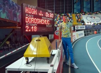 Медальний виступ українців на чемпіонаті ABAF у приміщенні