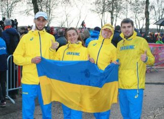 Затверджені критерії та умови відбору до команди для участі у чемпіонаті Європи з кросу