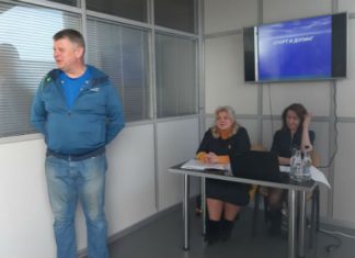 ФЛА Дніпропетровської області продовжує вести активну антидопінгову діяльність