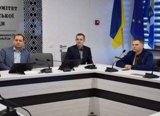 Про івано-франківські інфраструктуру, семінар та ініціативи