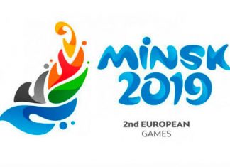 Склад збірної України з легкої атлетики на Європейські ігри-2019