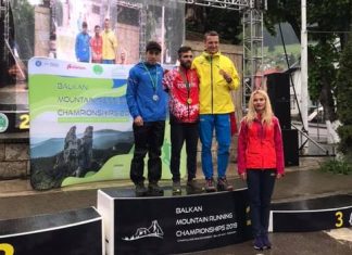 Українець – бронзовий призер чемпіонату ABAF з гірського бігу