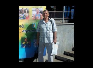 Помер Михайло Рурак…