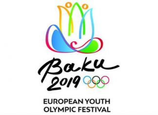 Стипендії для юних олімпійців