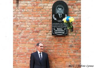 Василь Поляков: Людина дивовижної долі
