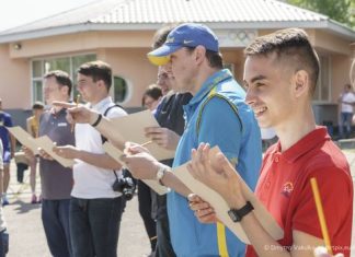 З Днем журналіста!