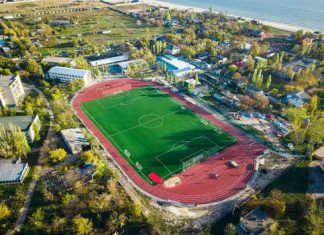 Легка атлетика в Лазурному виходить на новий рівень