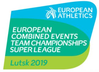 Склад збірної України на Командний чемпіонат Європи з багатоборства в Луцьку