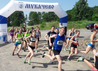 У Мукачево розіграли путівки на чемпіонати Європи та світу з гірського бігу