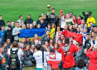Українці – срібні призери міжнародної матчевої зустрічі U18 у Києві