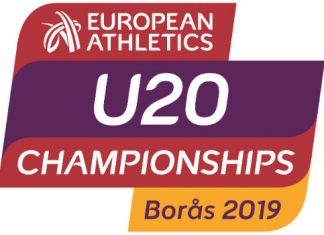 Склад збірної України на юніорський чемпіонат Європи-2019