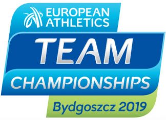 Склад збірної України на командний чемпіонат Європи-2019