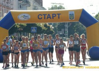 Марія Філюк та Віктор Шумік виграли «Луцьку десятку-2019»