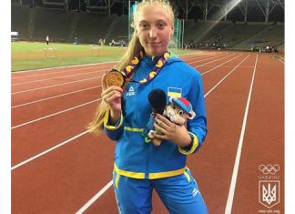 Українські легкоатлети повернулися з Європейського юнацького олімпійського фестивалю