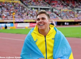 Україна виграла першу медаль юніорського чемпіонату Європи-2019