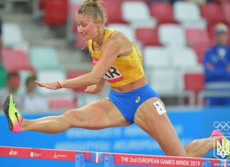 Анна Плотіцина й Дмитро Нікітін – у першій трійці на змаганнях у Тампере