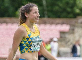У Євле стартував молодіжний чемпіонат Європи