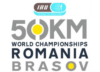 Склад збірної України на чемпіонат світу-2019 з бігу на 50 км