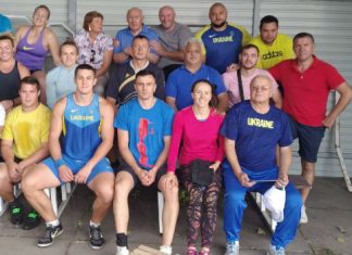 Рідні американські гості в Конча-Заспі