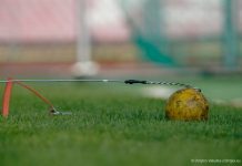 Орегон-2026: розклад виступу українців у третій день чемпіонату світу U20
