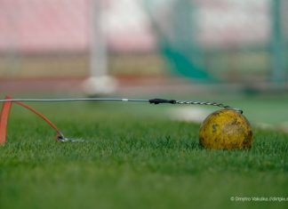 Хто з українців виступить у другий день молодіжного чемпіонату Європи