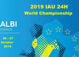Склад збірної України на чемпіонат світу-2019 з 24-годинного бігу