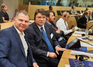 Ігоря Гоцула призначено заступником члена Ради засновників WADA