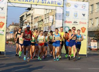 Гостинний Івано-Франківськ