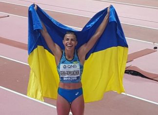 Марина Бех-Романчук: “Будемо робити все для того, щоб показати, що ми сильна, незалежна й відважна нація”