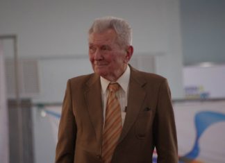 Найкращі судді-2019 та Премія імені Юрія Карпюка