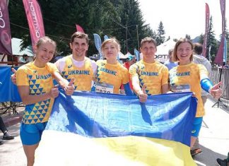 В Аргентині завершився чемпіонат світу з гірського бігу