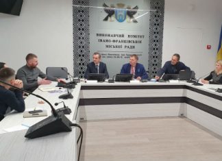 Івано-Франківськ-2020: робота триває!