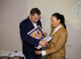 Новини з життя ТФЛА