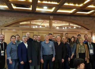 Цьогорічні та майбутні плани співробітництва з АБАФ