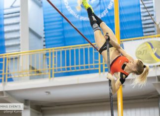 Кубок України передав естафету літньому, олімпійському сезону