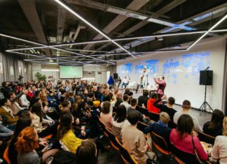 Презентовано Бігову Лігу Українських Мейджорів