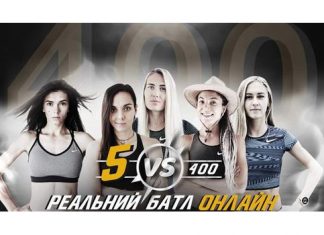 Українські легкоатлетки влаштують онлайн-батл