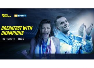 Марина Бех-Романчук завітає на «Breakfast with Champions»